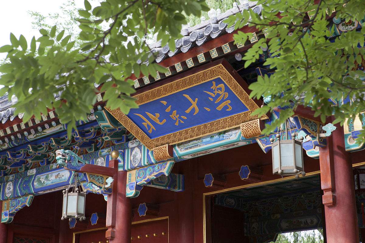 工商管理类分为几个专业,工商管理类专业就业方向和前景