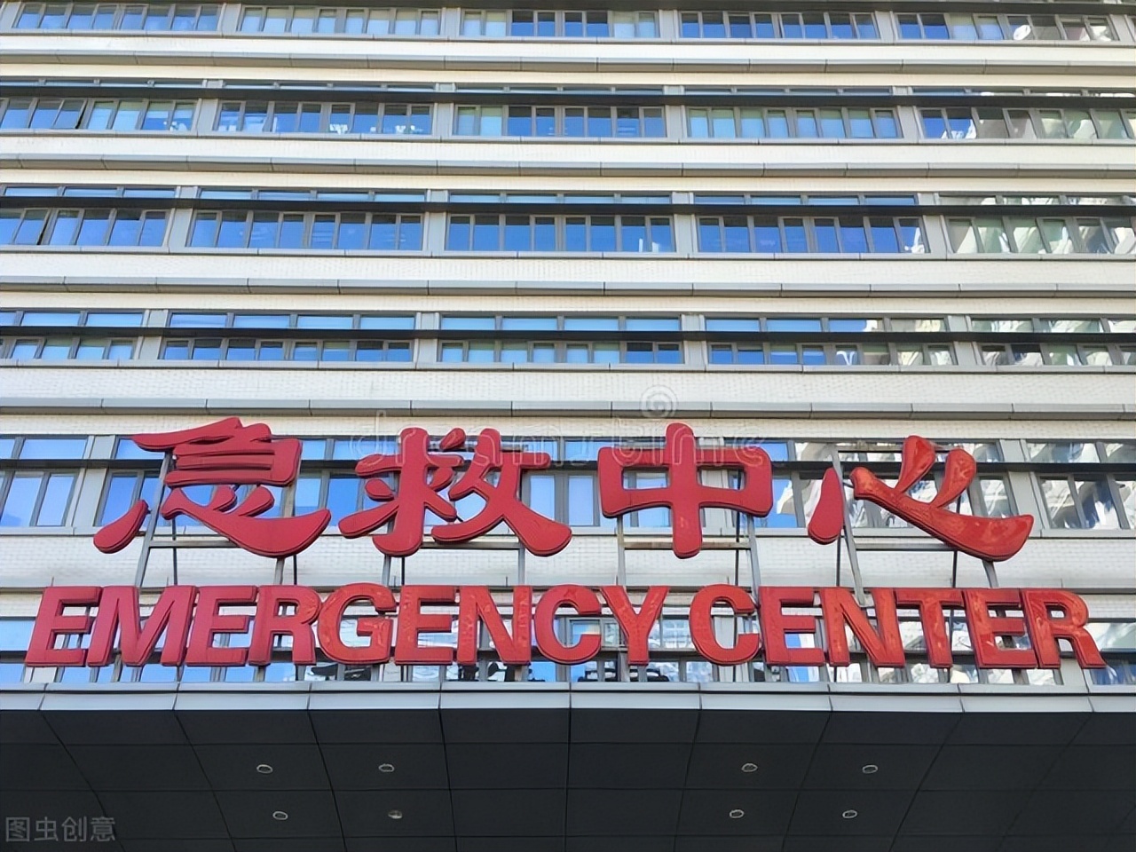 120院前急救发展历程,院前急救的工作模式是什么