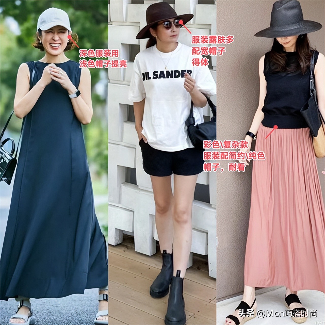 50岁女性戴什么样式的帽子减龄,适合没头发戴的帽子洋气减龄