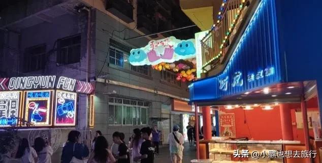 赵立坚点赞六盘水,贵阳最火爆夜市