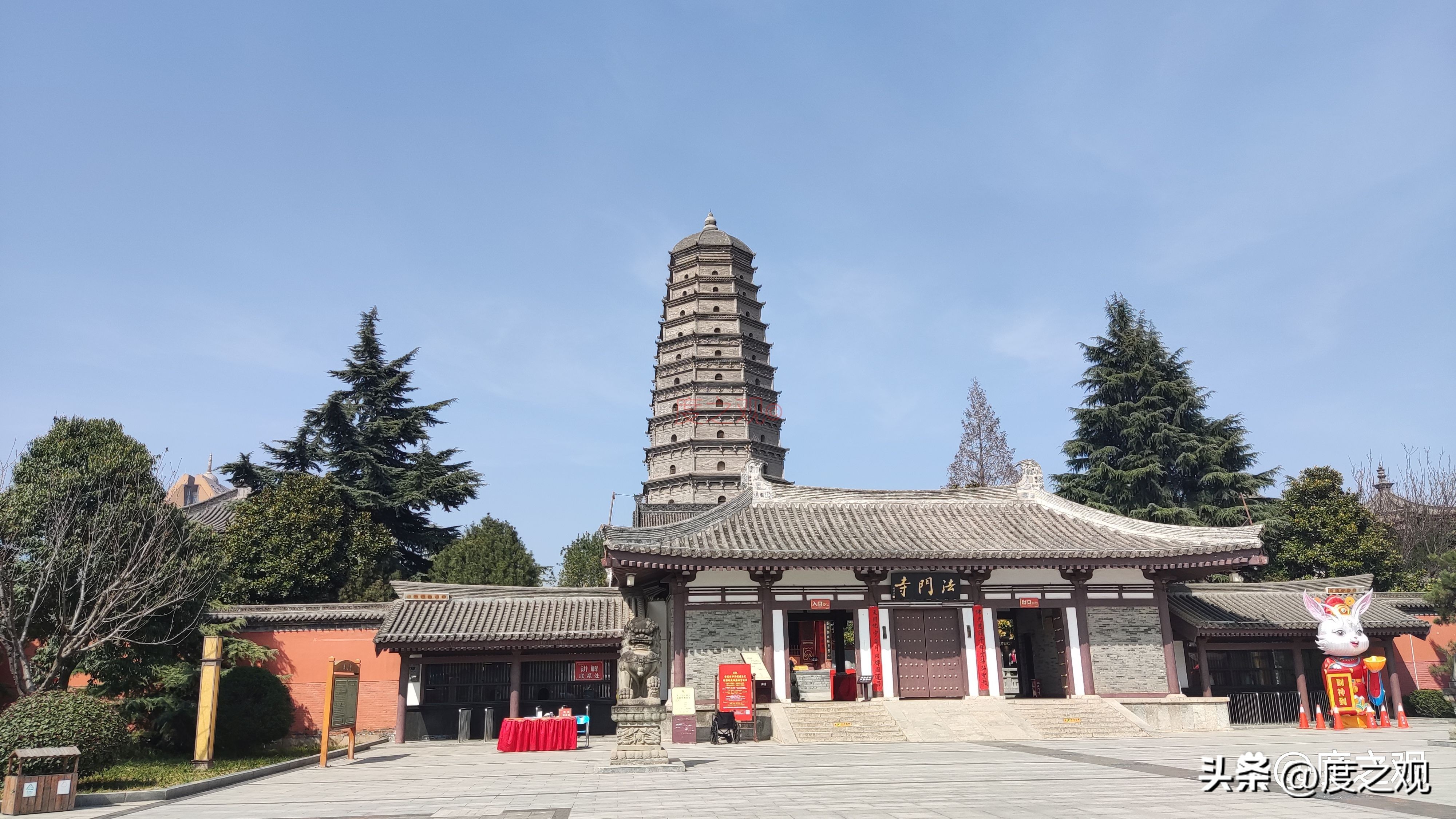 走进千年古寺的视频,中国第一圣地法门寺