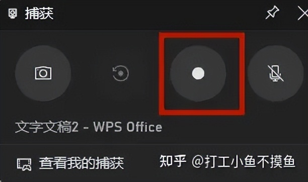 联想电脑怎么录屏幕视频带声音,联想电脑怎么录屏视频删不掉