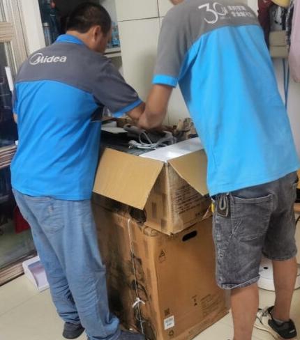 华凌n8he1制冷效果,华凌空调n8he1和n8ha1有什么区别