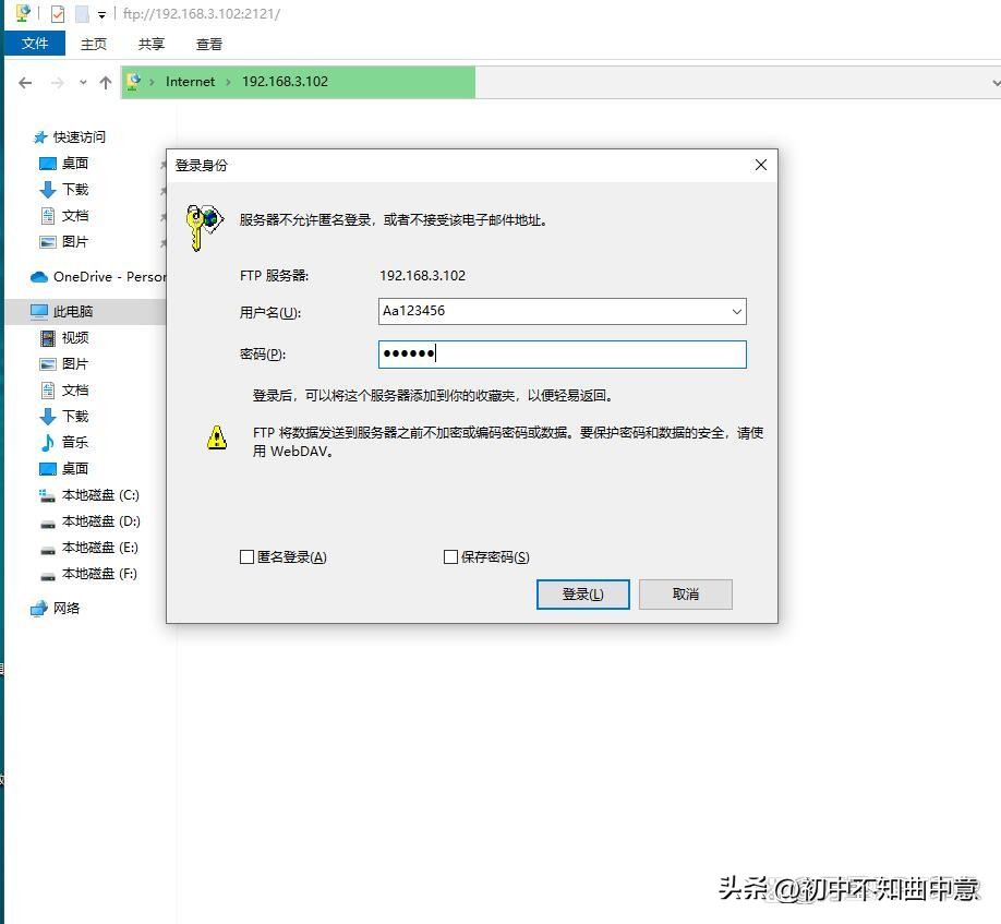 手机视频相片传电脑被压缩不清晰,我来教你原画质互传!