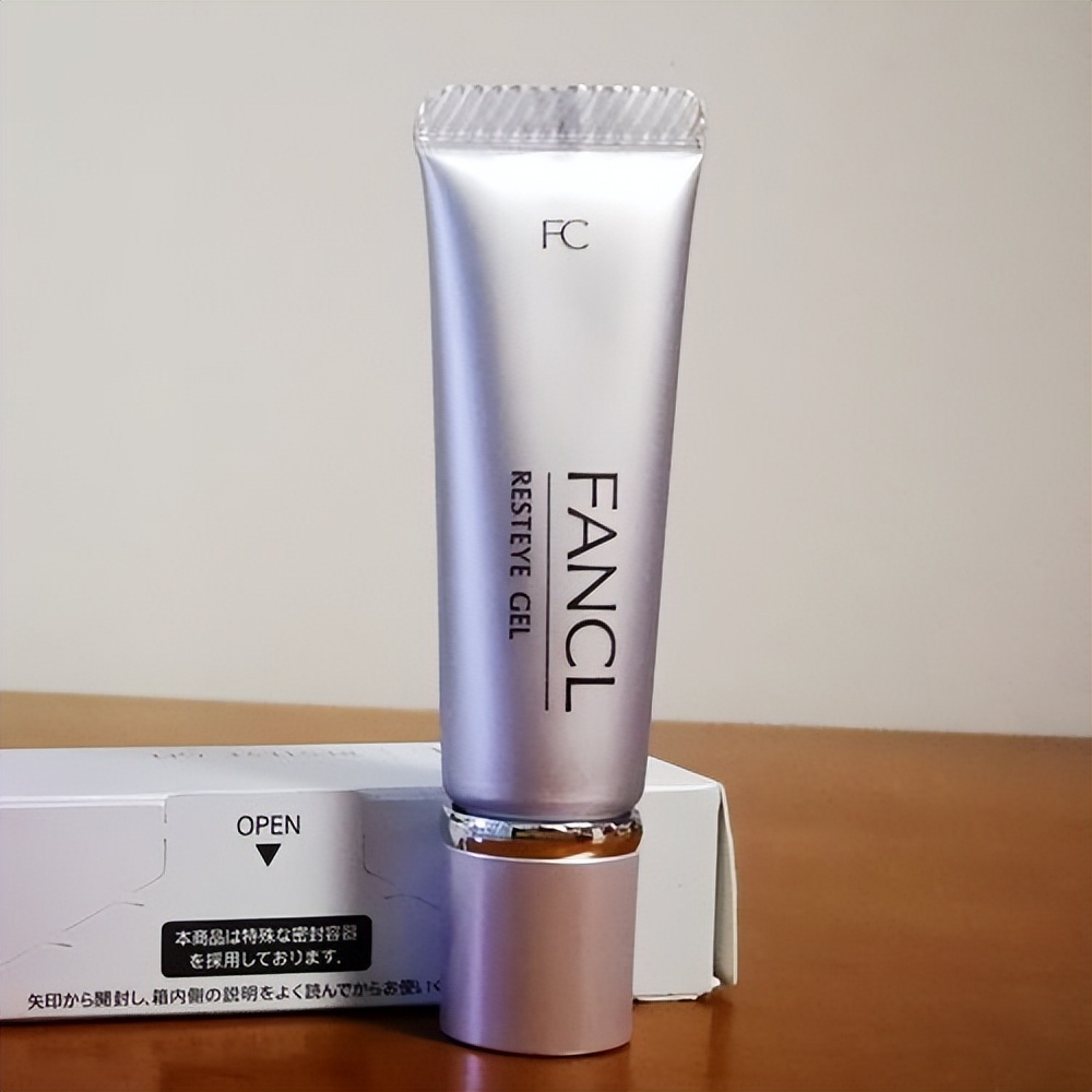 十大公认好用的眼霜淡化黑眼圈,眼睛浮肿黑眼圈用眼霜有用吗