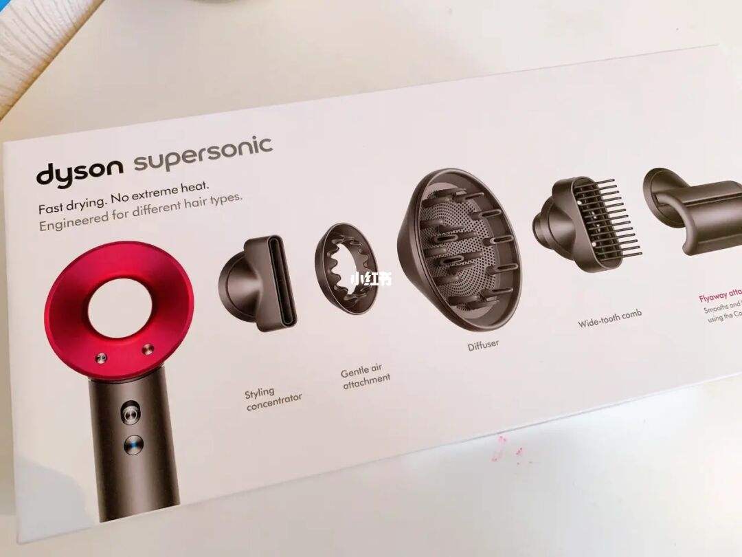 戴森双11吹风机价格,双十一戴森吹风机1000多