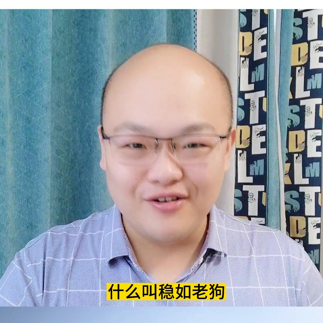 一分钟了解别克君威优缺点#新车