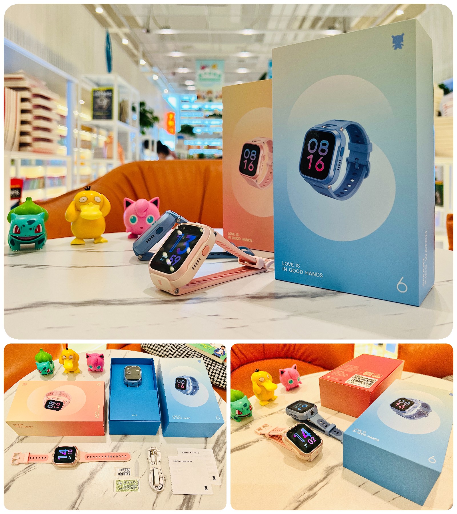 儿童手表双频gps定位,米兔儿童手表6什么时候出