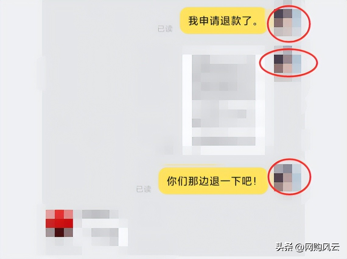 淘宝有些品牌衣服特别便宜发货慢,淘宝上买的衣服质量为什么那么差