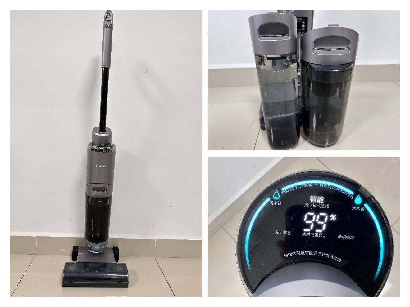 追觅洗地机和石头洗地机真实测评,万摩尔洗地机和添可洗地机哪个好