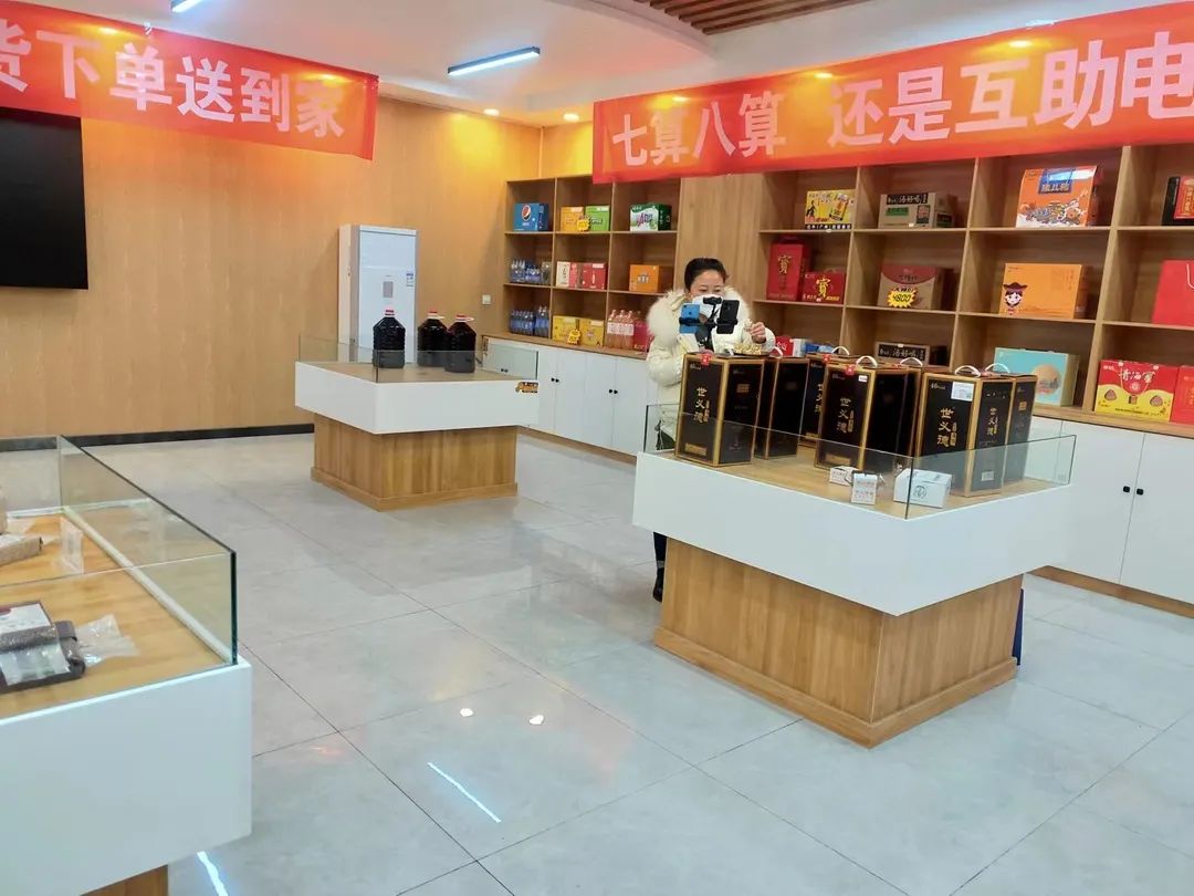 【年终总结】|互助县电子商务公共服务中心2022年度工作总结