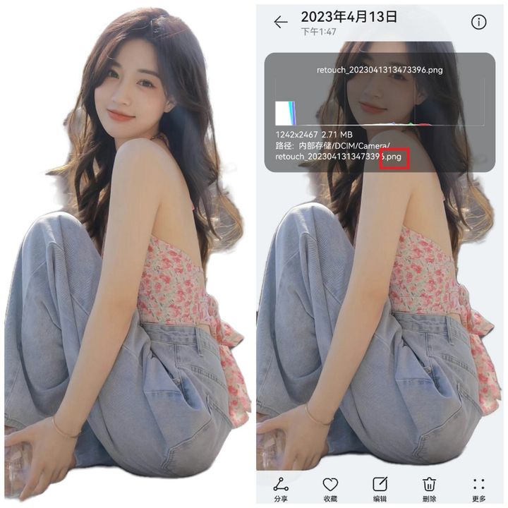 如何用手机抠图并保存图片,手机如何抠图去图片背景