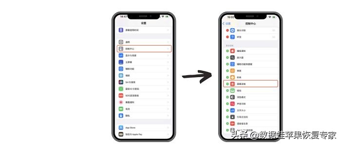 苹果手机怎么录视频1小时,苹果手机拍视频怎么暂停再继续录