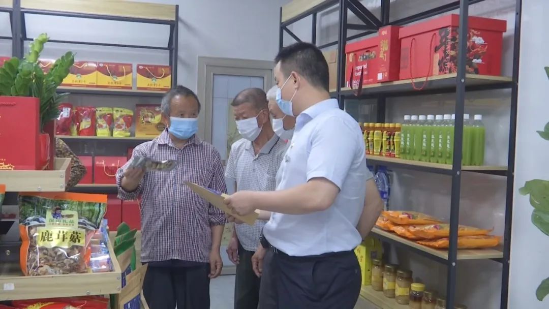 龙岩福农驿站,福建农信福农驿站