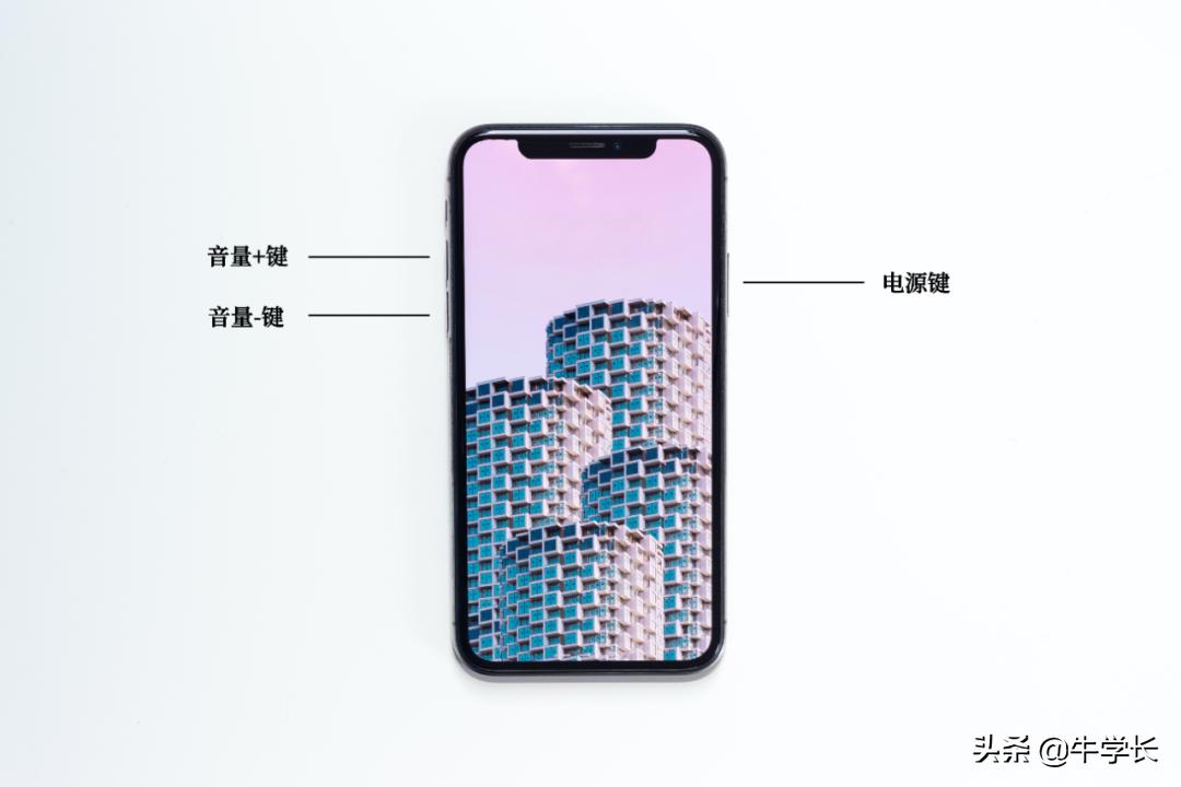 iphone13promax怎么进入dfu模式,iphonedfu模式刷机有什么好处