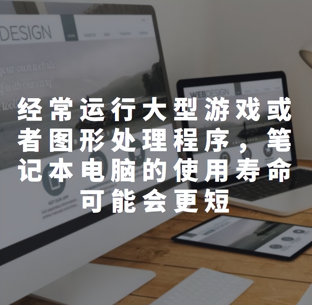 笔记本电脑键盘的寿命一般是多久,华硕笔记本电脑电池寿命多长