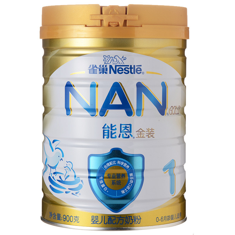 雀巢奶粉营养不良,雀巢奶粉什么时候出过问题