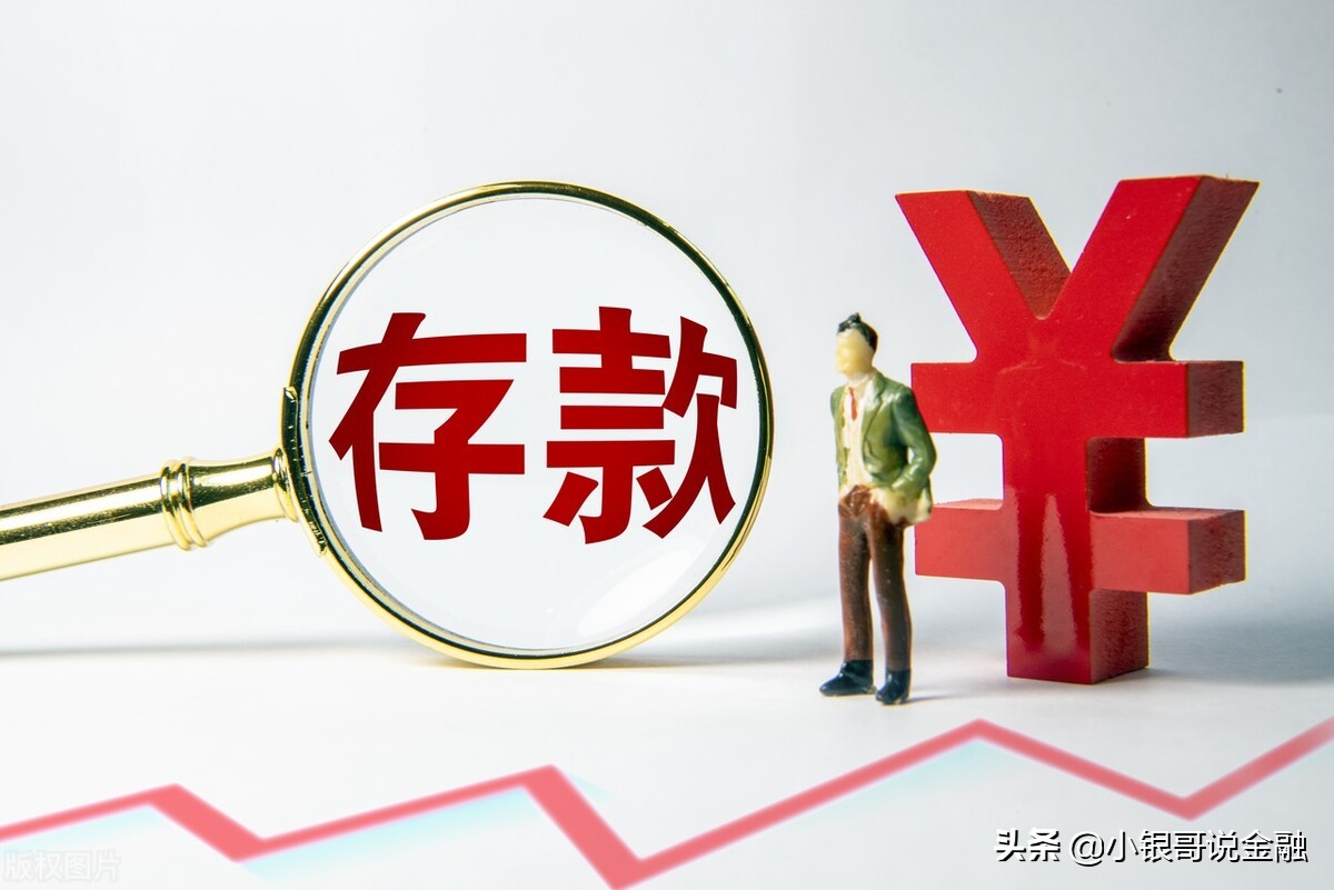 定期存款问题怎么解决,定期存款没及时取出怎么办