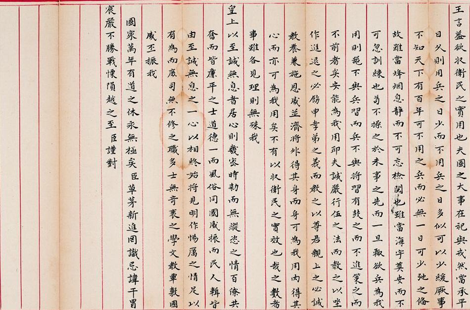 唐宋明清科举制的特点,明清科举制度相关知识