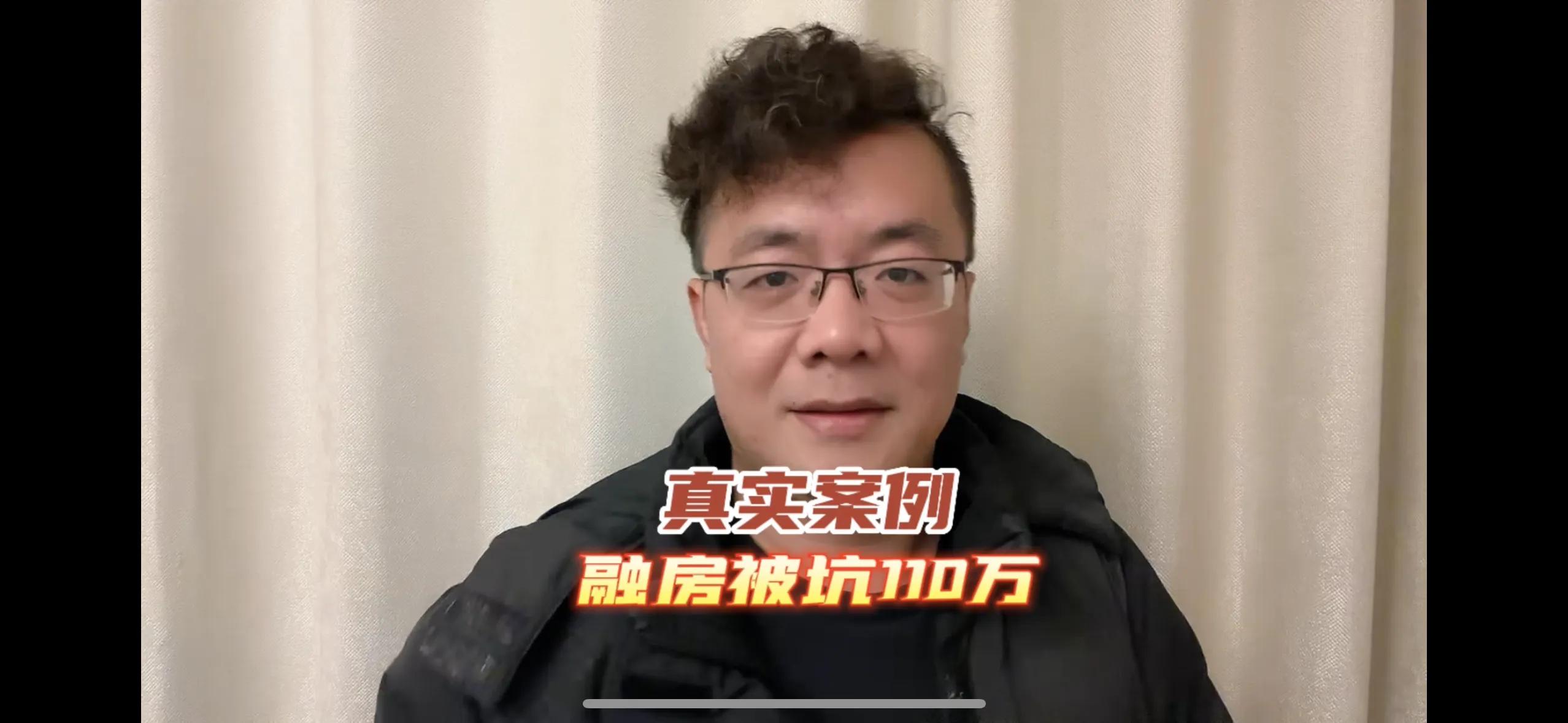 融房骗贷属于什么案件,融房属于骗贷怎么处理