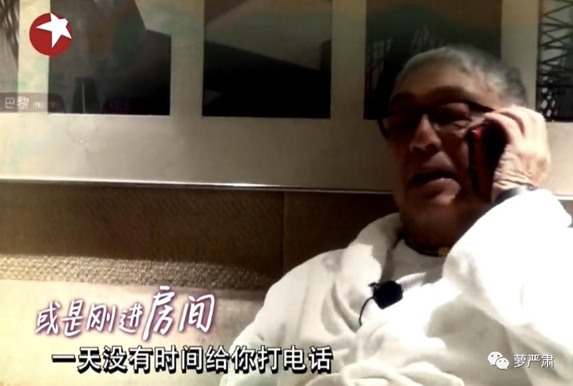 一代大佬陨落完整版,一代商界人物去世