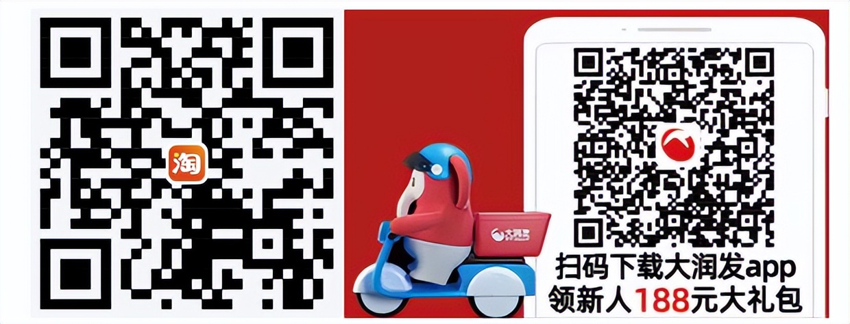 沈阳和平购物,和平区购物哪个商场好