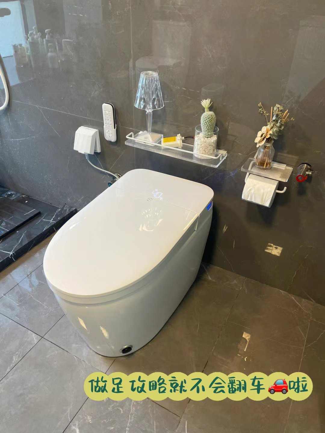 语音智能马桶使用后真实感受,智能马桶zs700x使用感受