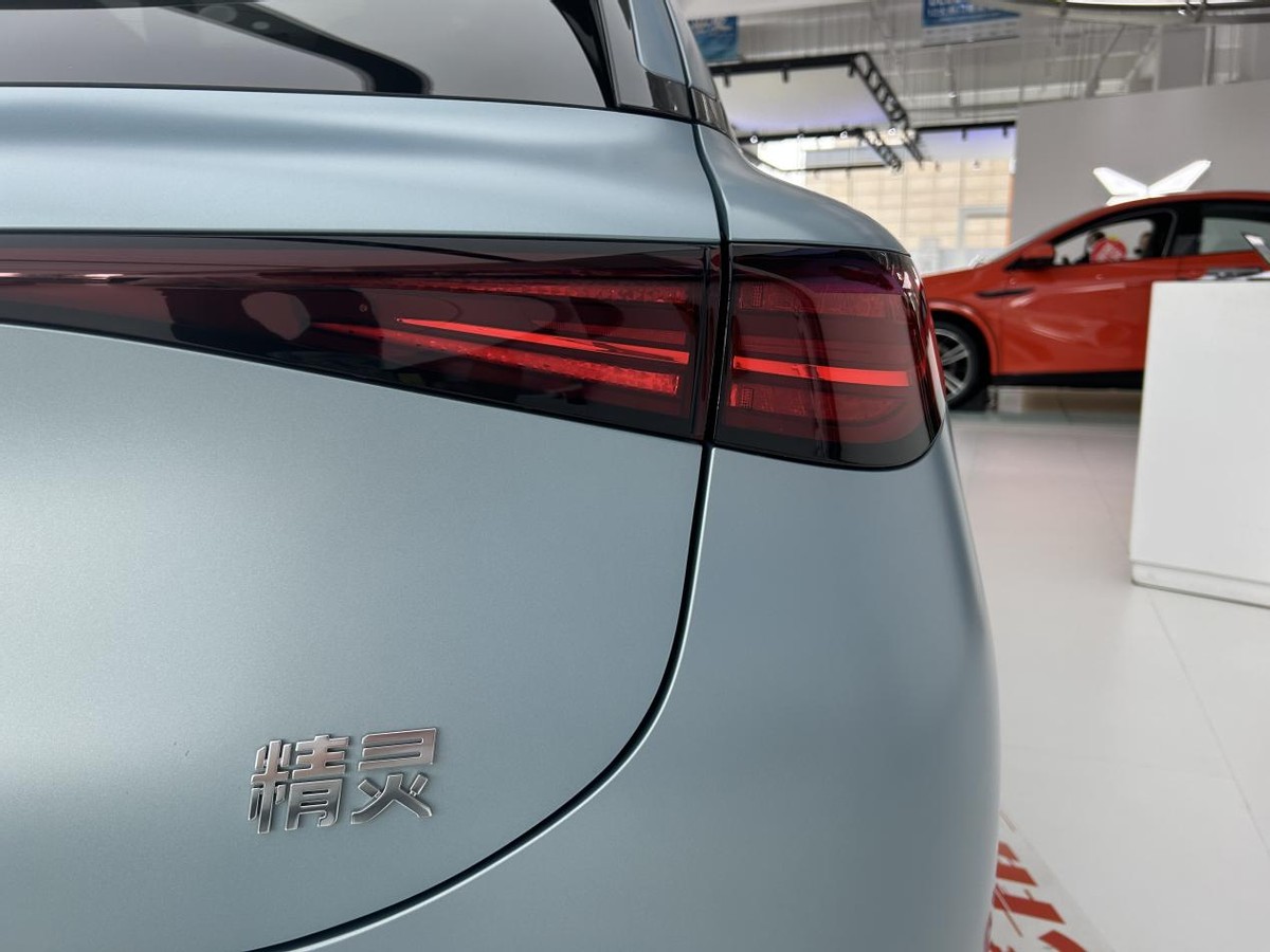 智电世界蔚蓝中心团购,smart精灵3成都4s店