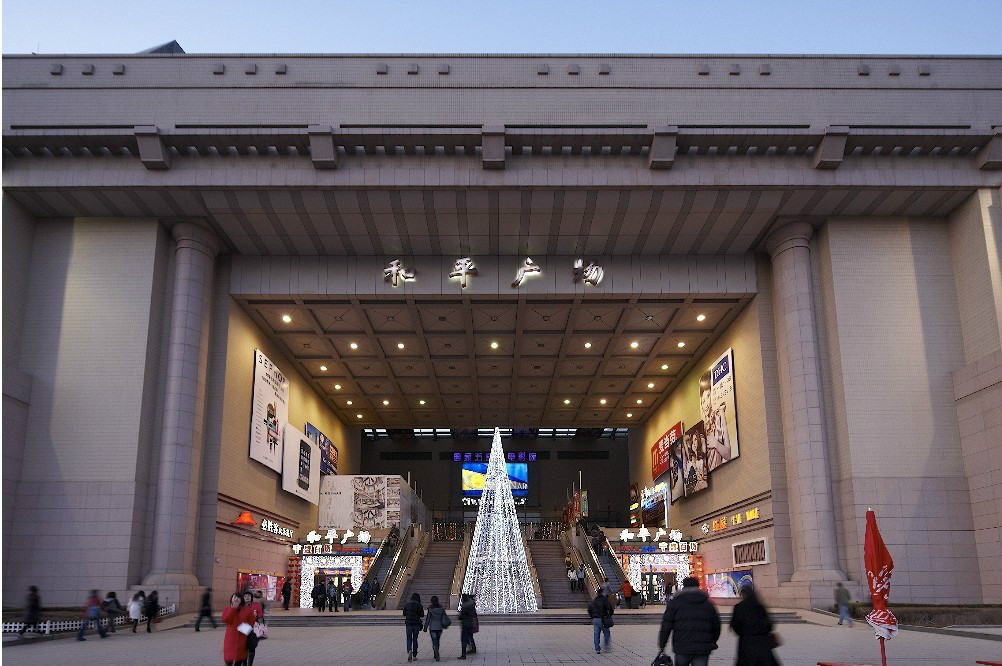 大连星海会展中心拆除事故后续,大连星海会展中心拆除