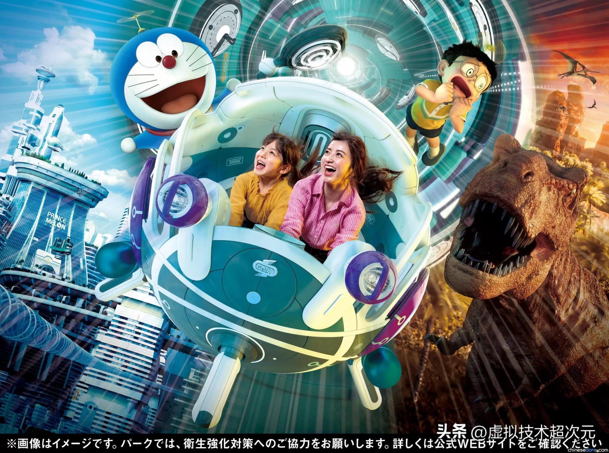 元宇宙课堂应用案例,国内有元宇宙落地案例吗