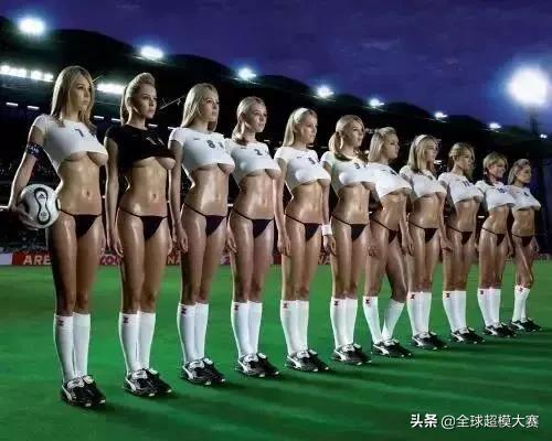 足球世界杯超模走秀,世界杯足球宝贝超模