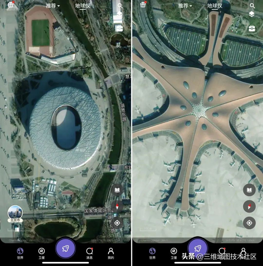 哪个地图软件可以替代谷歌地图,目前比较好的地图软件