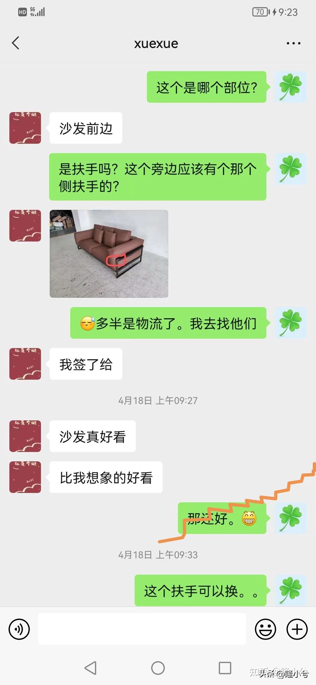 驰派真皮沙发质量怎么样,怎么判断真皮沙发质量好坏