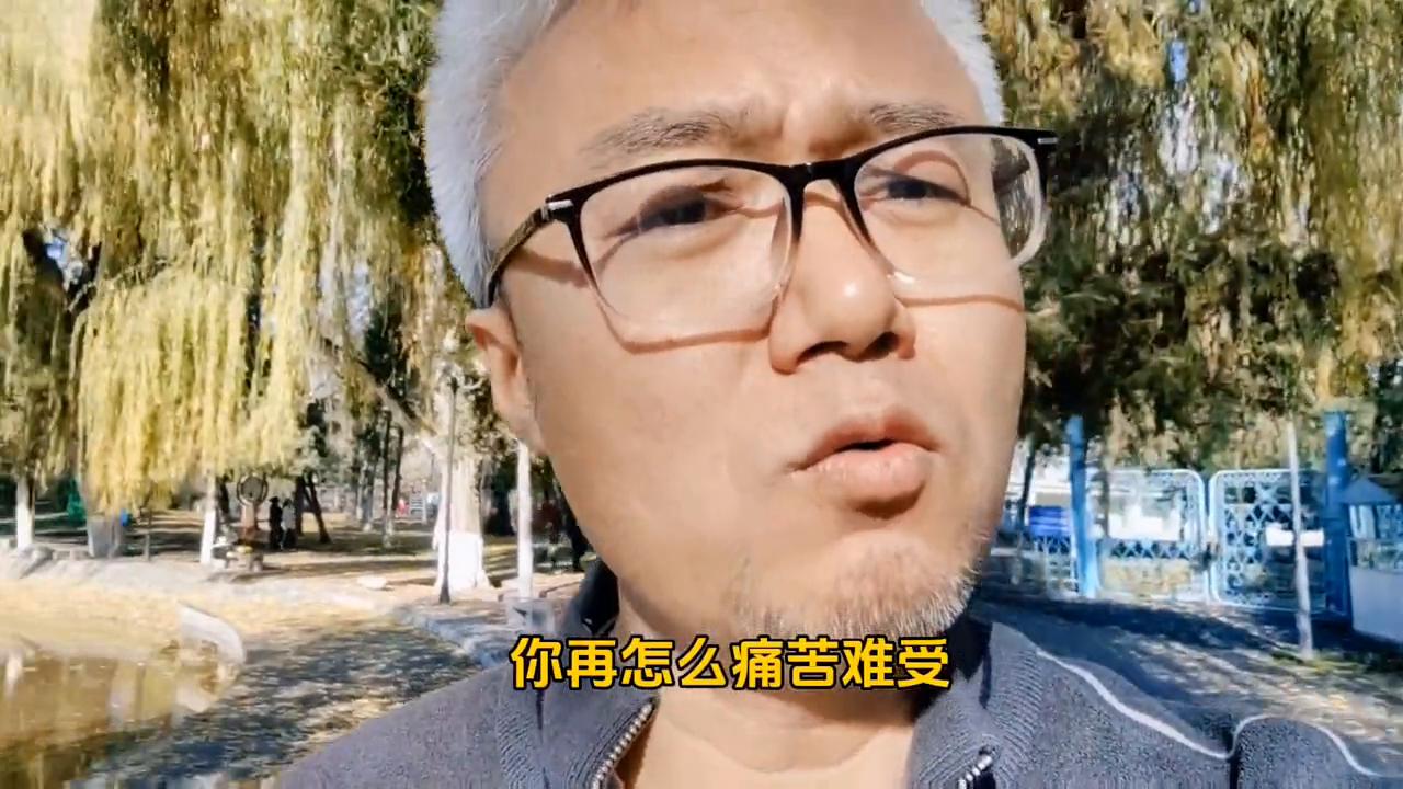 都知道临在能够让自己获得解脱，到底什么是临在