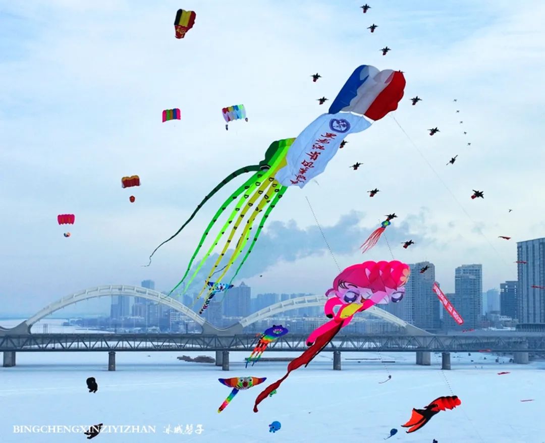 哈尔滨冰雪嘉年华营业时间,哈尔滨体育公园冰雪嘉年华