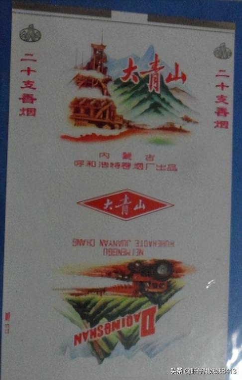 怀旧小卖部80年代,80年代小卖部里的国货日用品