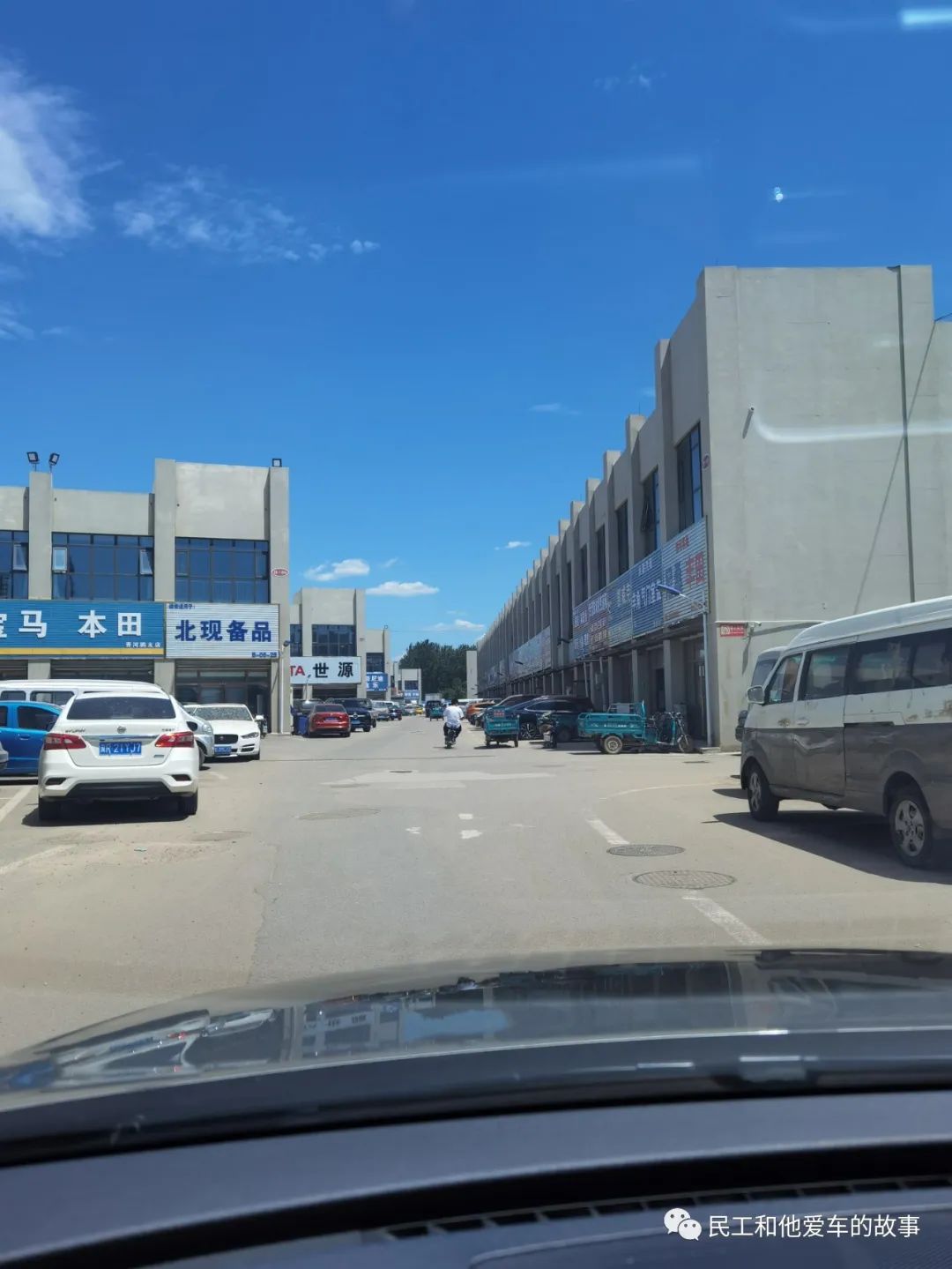 蒸发箱免拆清洗智商税,清洗空调蒸发箱免拆