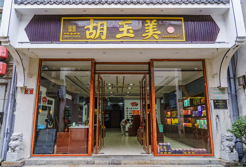 打卡安庆古城,安庆旅游和美食