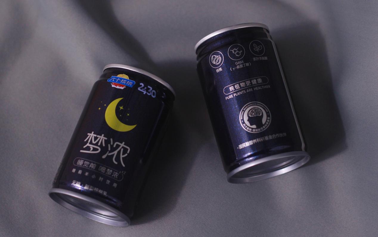 养元饮品健康产业,养元饮品的发展前景