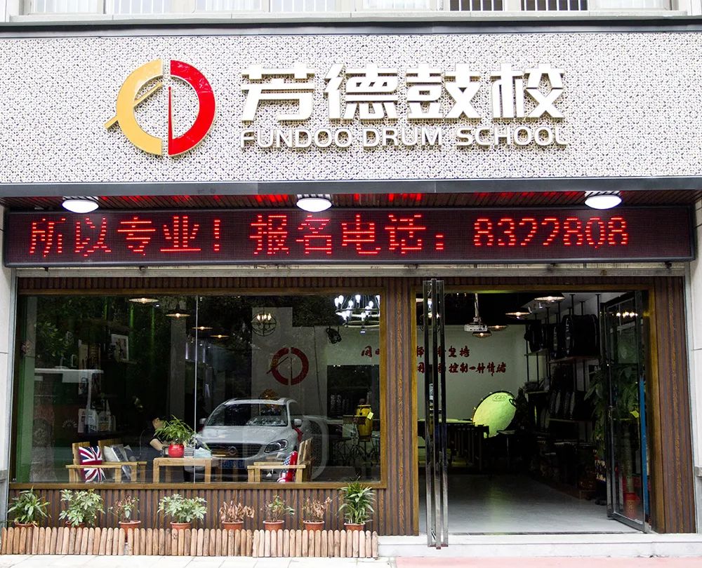 速抢活动优惠名额,速抢限时秒杀