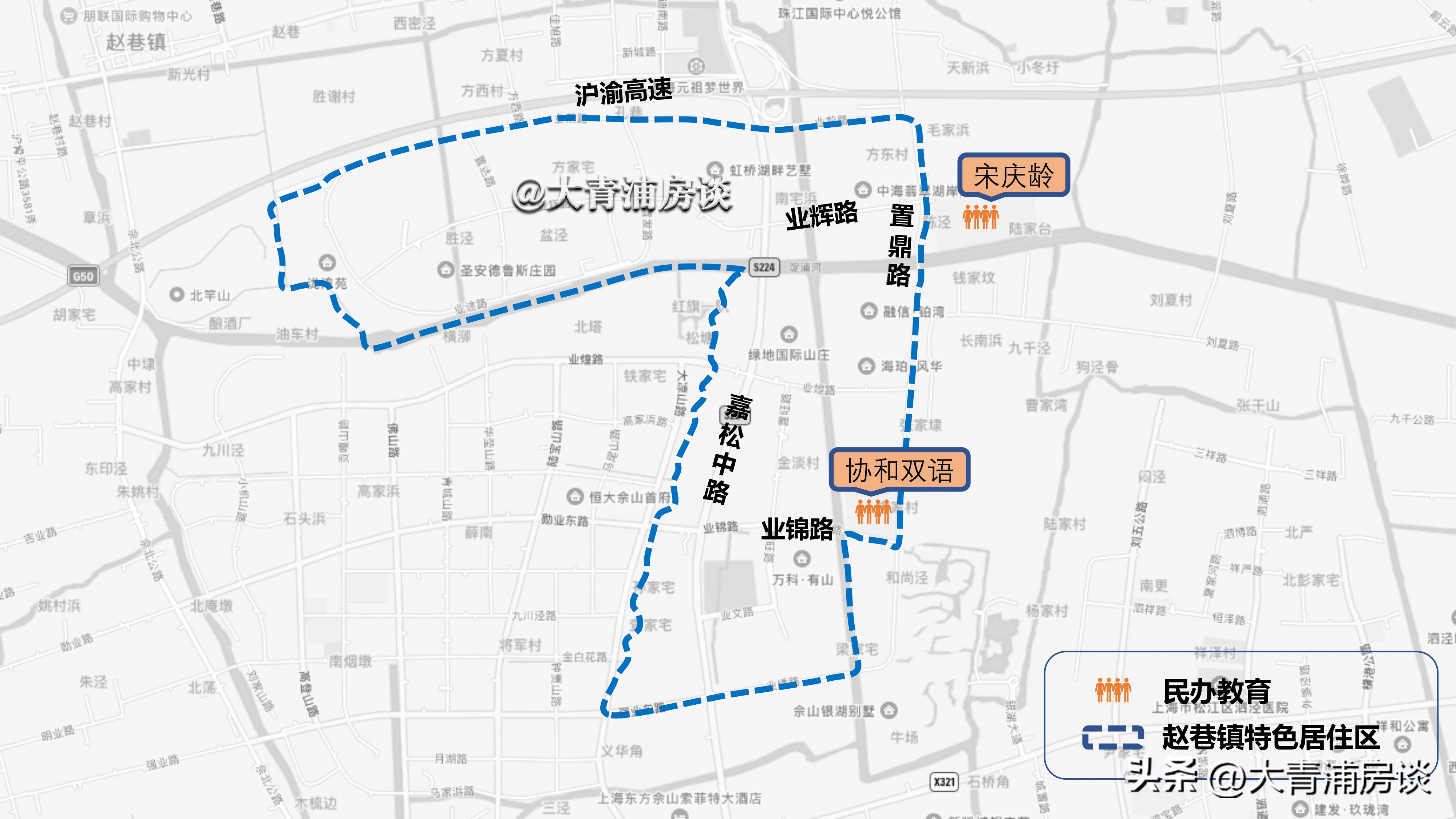 赵巷镇学校规划,赵巷镇特色居住区幼儿园