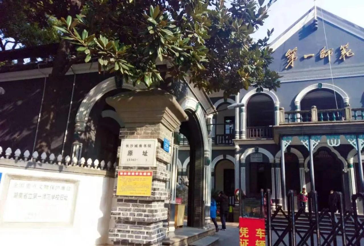 长沙各区游玩攻略推荐,长沙攻略必去的十个地方