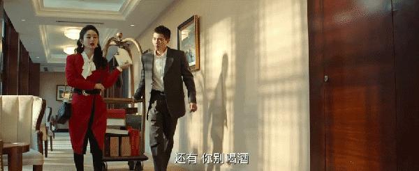 有毒的女人搞事业，好爽