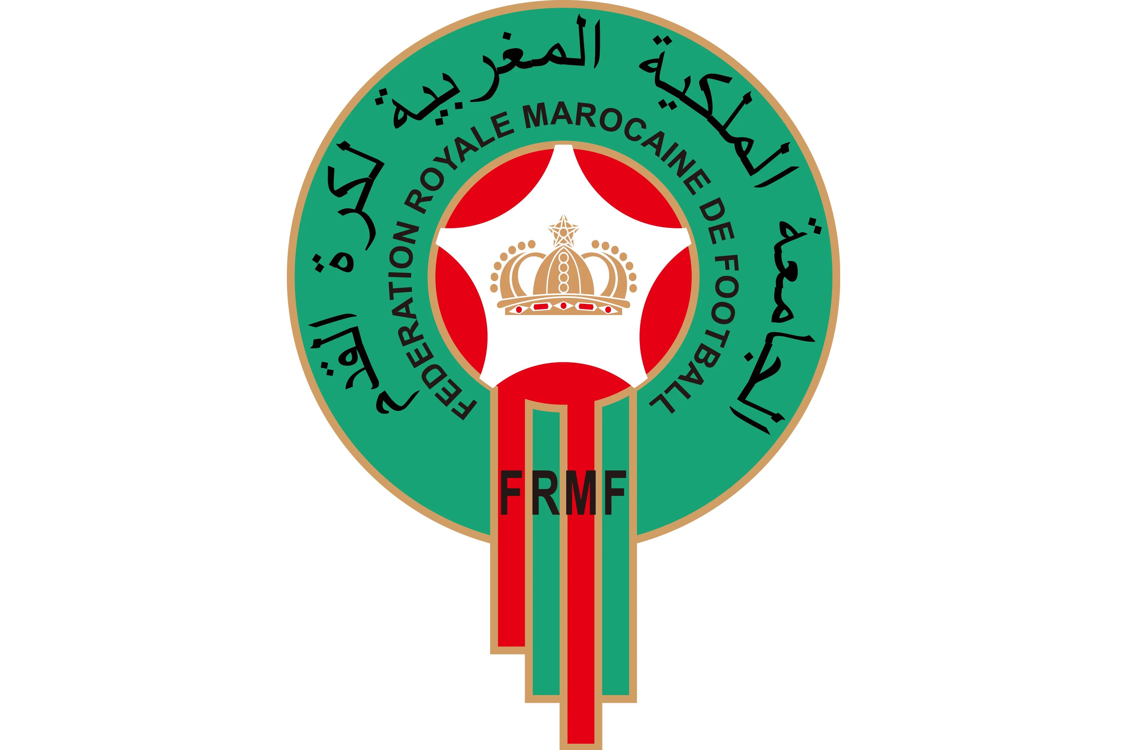 亚特拉斯好吗,亚特拉斯和摩洛哥