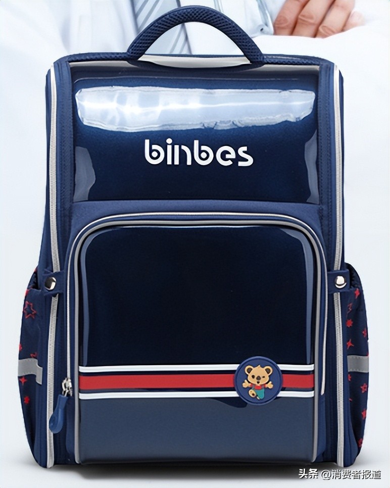 开学必备装备推荐,开学装备必备清单