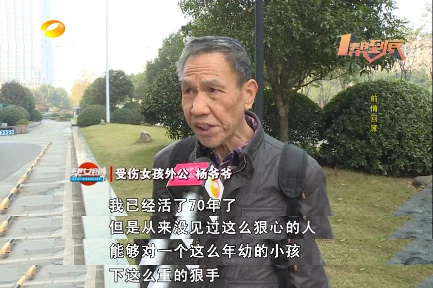 女孩被抓该如何自救,宝宝被邻居家孩子抓了