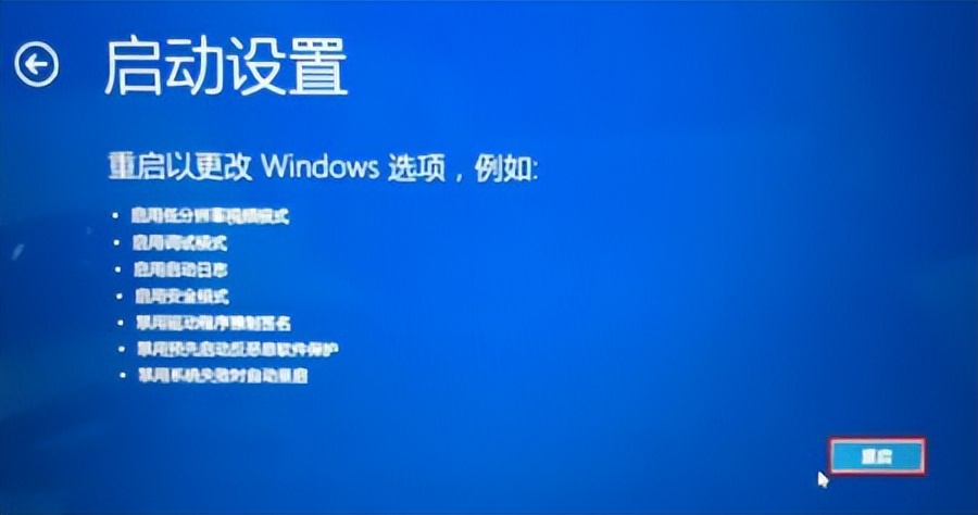 win7电脑蓝屏重启后还是蓝屏,电脑出现蓝屏是由哪些原因导致的