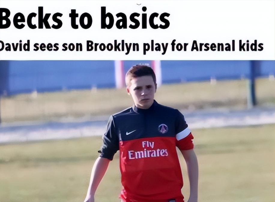 贝克汉姆目前经济状况,贝克汉姆债务现状