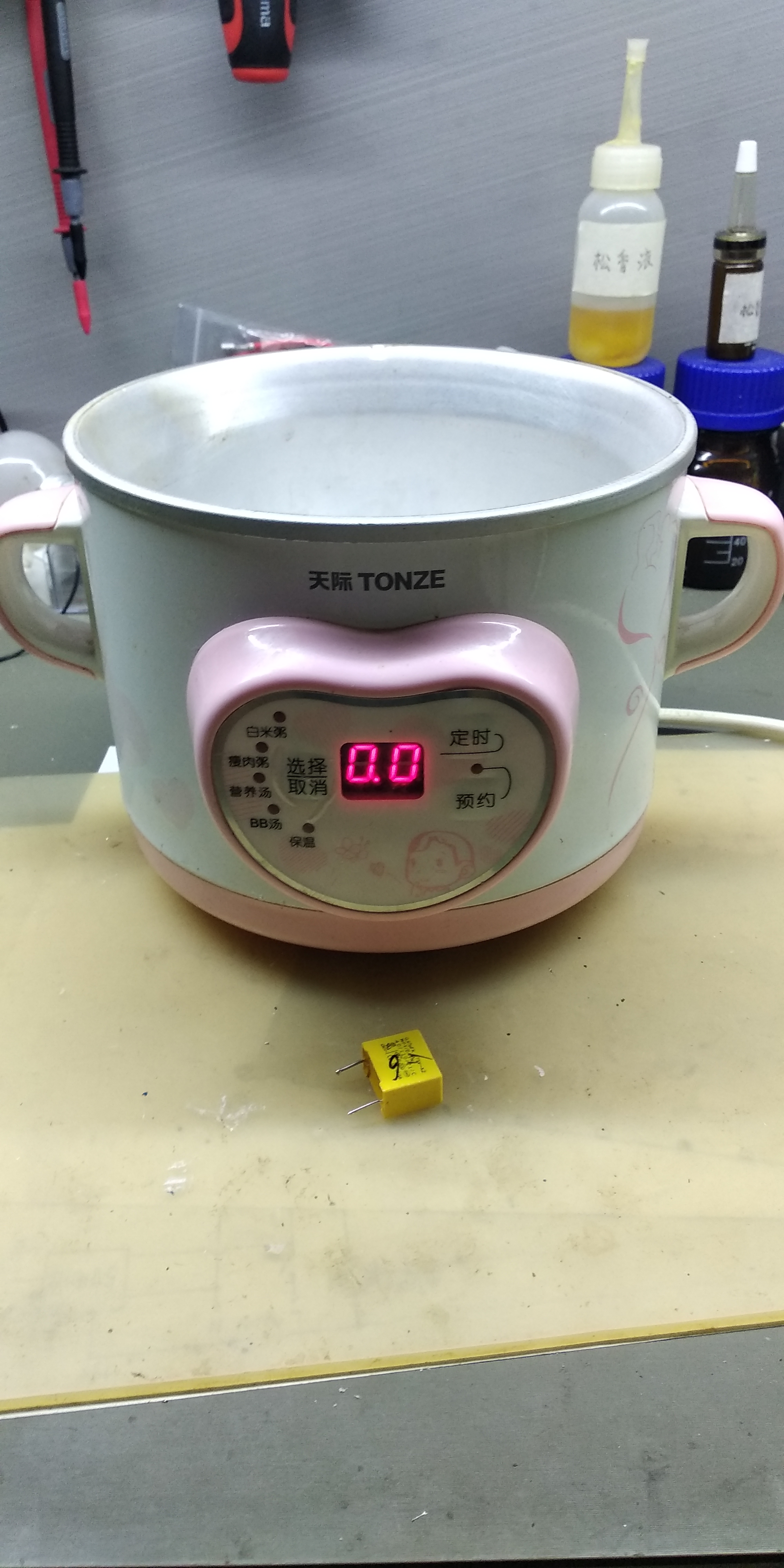 简单实用的家用电炖锅,天际电炖锅教程