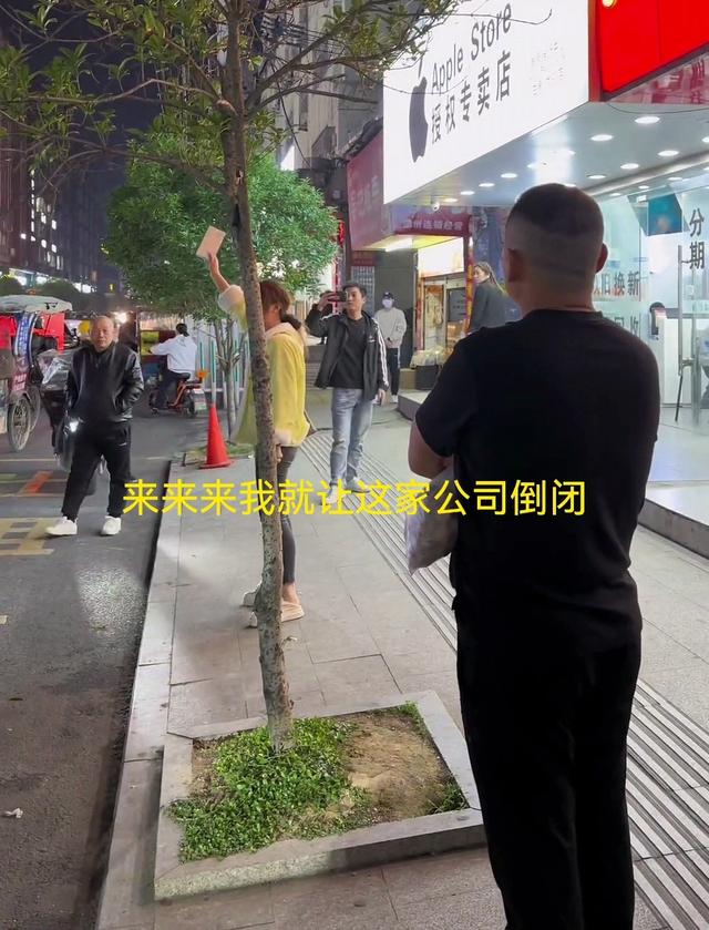 浙江：女子花10400买到“资源机”，大闹苹果店，他们家卖假货